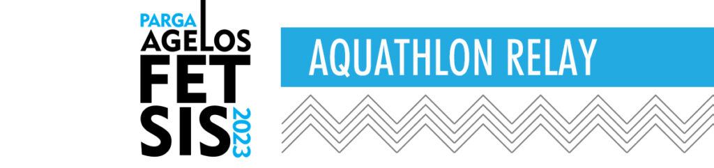 banners AQUA R