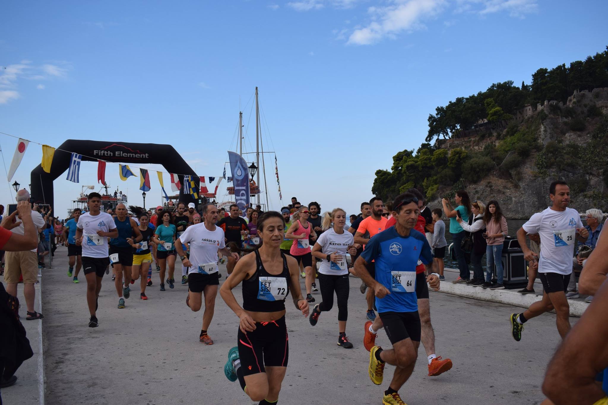 Parga Race Aggelos Fetsis 2023