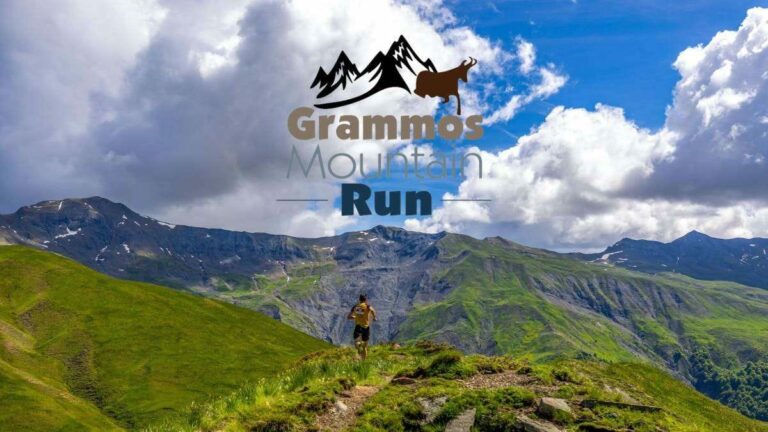 grammos mountain run 2024