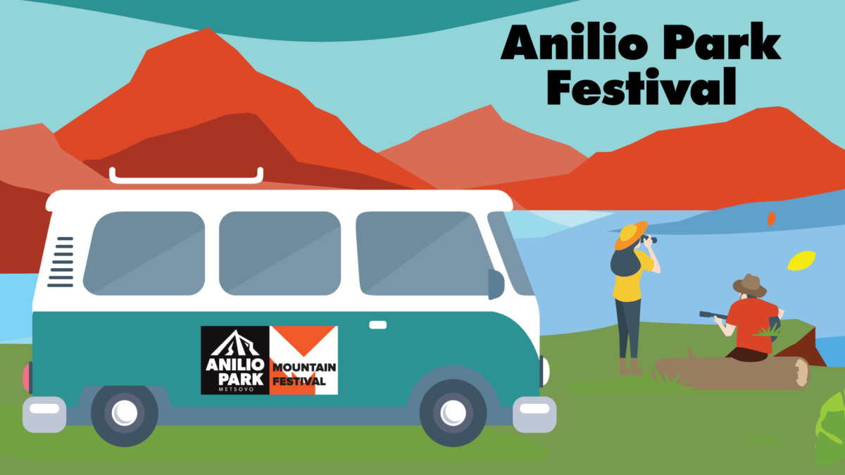 Bus apf 1920x1080