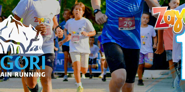 ZMR5fun pack 1200x300 zagoraki 1