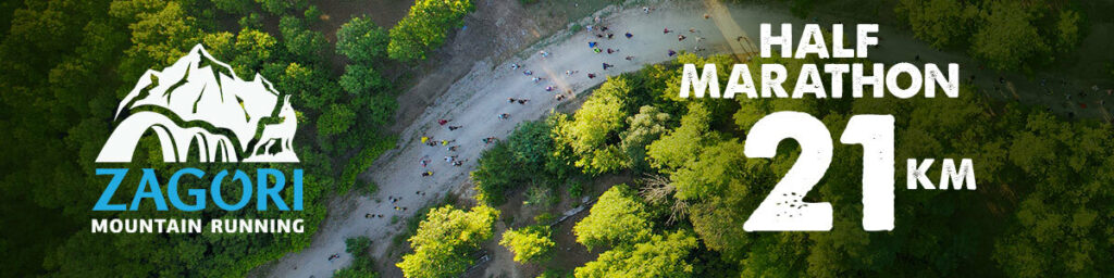 ZMR26 21 pack 1200x300