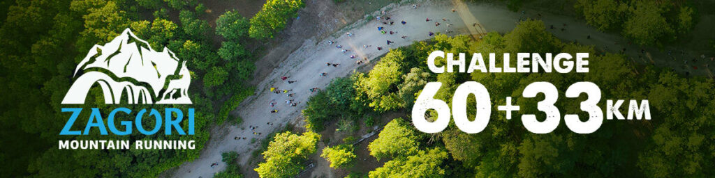 ZMR26 60+33 pack 1200x300