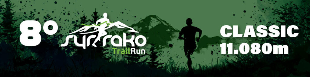 syrrako trail 26 classic