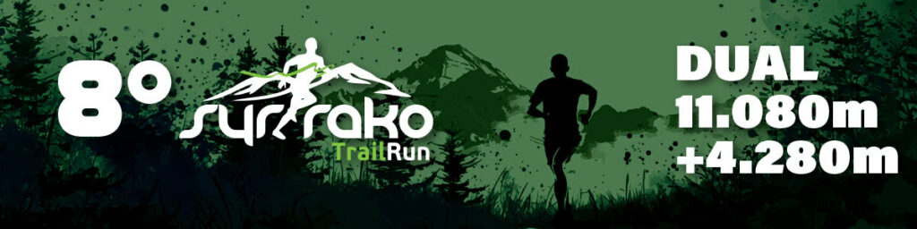 syrrako trail 26 dual